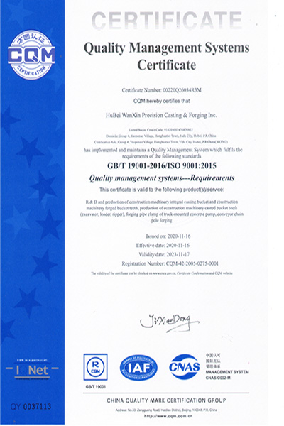 ISO 9001: 2015 EN